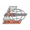 Фундаменты подольск климовск 12 лет на рынке