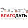 Очистка крыш от снега, наледи, сосулек. уборка крыш зимой.