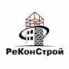 Самый большой выбор чердачных лестниц в черноземье