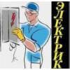 Строительство и отделка в аургазинском и уфимском районе.