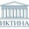 Поставка и реализация строительных материалов для постройки