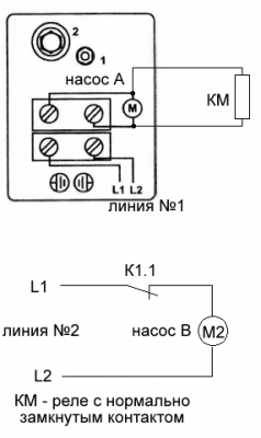 схема - nasos