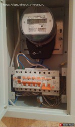 Подключение розетки к автомату щитка - 2015-03-25 23.10.38.jpg